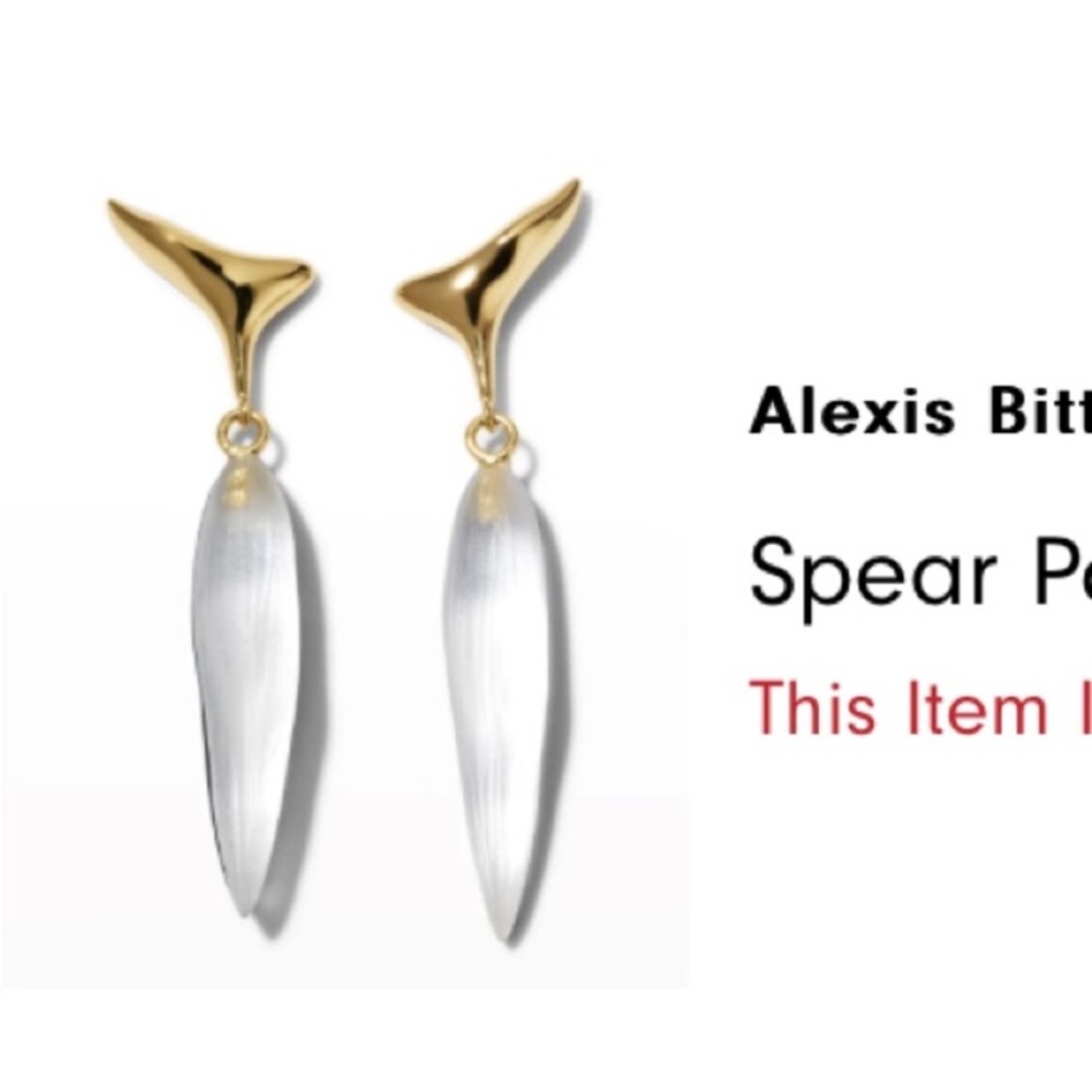 ALEXIS BITTAR • NEW Blue Grey Lucite Molten Gold Metal Spear Drop Post Earrings - Picture 11 of 13